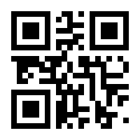 QR-Code zur Seite https://www.isbn.de/9783868701906