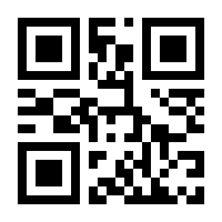 QR-Code zur Seite https://www.isbn.de/9783868701944