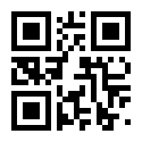 QR-Code zur Seite https://www.isbn.de/9783868702491