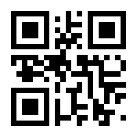 QR-Code zur Seite https://www.isbn.de/9783868702552