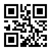 QR-Code zur Seite https://www.isbn.de/9783868702941
