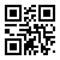 QR-Code zur Seite https://www.isbn.de/9783868703764