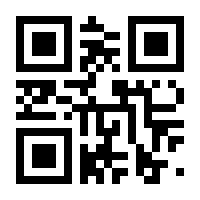 QR-Code zur Seite https://www.isbn.de/9783868705508