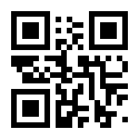 QR-Code zur Seite https://www.isbn.de/9783868706314