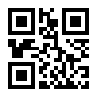 QR-Code zur Seite https://www.isbn.de/9783868708219