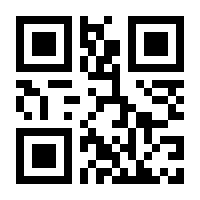 QR-Code zur Seite https://www.isbn.de/9783868708226