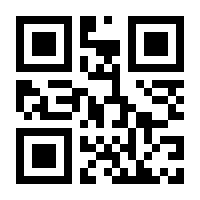 QR-Code zur Seite https://www.isbn.de/9783868708608