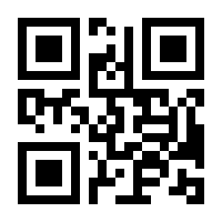 QR-Code zur Seite https://www.isbn.de/9783868709421