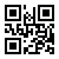 QR-Code zur Seite https://www.isbn.de/9783868709735