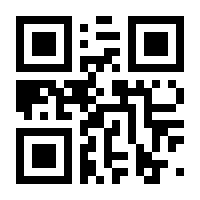 QR-Code zur Seite https://www.isbn.de/9783868709896