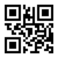 QR-Code zur Seite https://www.isbn.de/9783868709933