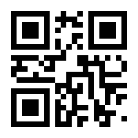 QR-Code zur Seite https://www.isbn.de/9783868710335