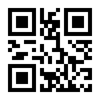 QR-Code zur Seite https://www.isbn.de/9783868710366