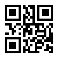 QR-Code zur Seite https://www.isbn.de/9783868710915