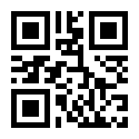 QR-Code zur Seite https://www.isbn.de/9783868711653