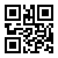 QR-Code zur Buchseite 9783868711943