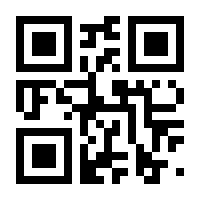 QR-Code zur Seite https://www.isbn.de/9783868713527