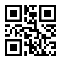 QR-Code zur Seite https://www.isbn.de/9783868714098