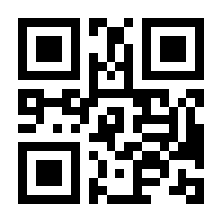 QR-Code zur Seite https://www.isbn.de/9783868734225