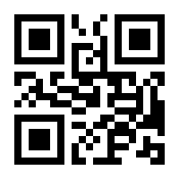 QR-Code zur Seite https://www.isbn.de/9783868734560