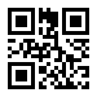 QR-Code zur Seite https://www.isbn.de/9783868736892