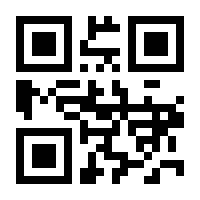 QR-Code zur Seite https://www.isbn.de/9783868736908