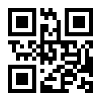QR-Code zur Seite https://www.isbn.de/9783868738889