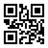 QR-Code zur Seite https://www.isbn.de/9783868739138