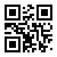 QR-Code zur Seite https://www.isbn.de/9783868739886