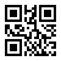 QR-Code zur Seite https://www.isbn.de/9783868770032