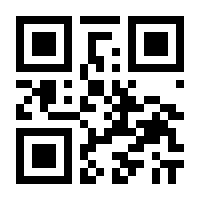 QR-Code zur Seite https://www.isbn.de/9783868780031