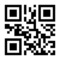 QR-Code zur Seite https://www.isbn.de/9783868780390