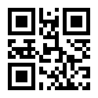 QR-Code zur Seite https://www.isbn.de/9783868780444