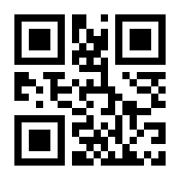 QR-Code zur Seite https://www.isbn.de/9783868780857