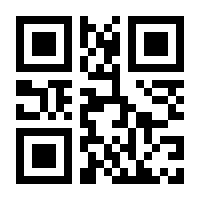 QR-Code zur Seite https://www.isbn.de/9783868790214