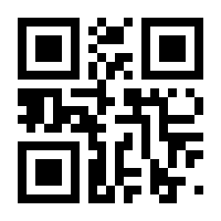 QR-Code zur Seite https://www.isbn.de/9783868790573