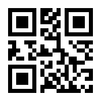 QR-Code zur Seite https://www.isbn.de/9783868812121