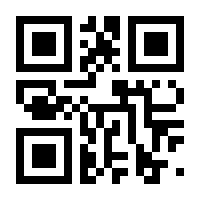 QR-Code zur Buchseite 9783868812718
