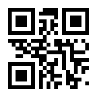 QR-Code zur Seite https://www.isbn.de/9783868814200