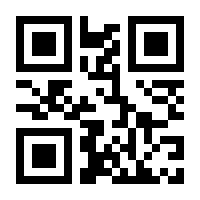 QR-Code zur Seite https://www.isbn.de/9783868815122