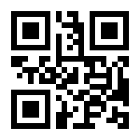QR-Code zur Seite https://www.isbn.de/9783868815764