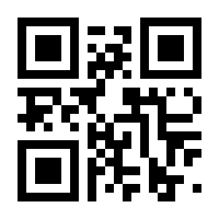 QR-Code zur Seite https://www.isbn.de/9783868815832