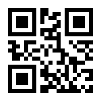QR-Code zur Seite https://www.isbn.de/9783868815993
