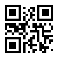QR-Code zur Seite https://www.isbn.de/9783868816051