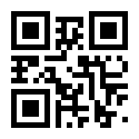 QR-Code zur Seite https://www.isbn.de/9783868816082