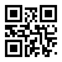 QR-Code zur Seite https://www.isbn.de/9783868816211