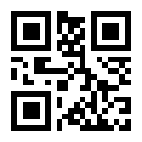 QR-Code zur Seite https://www.isbn.de/9783868816297