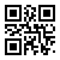 QR-Code zur Seite https://www.isbn.de/9783868816563