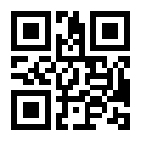 QR-Code zur Seite https://www.isbn.de/9783868816785