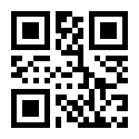 QR-Code zur Seite https://www.isbn.de/9783868817324